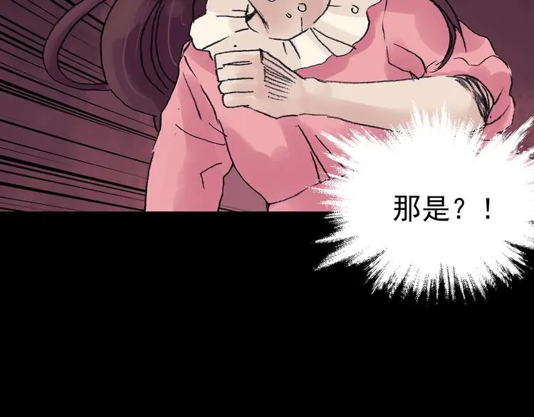第21话 噩梦人偶（2）27