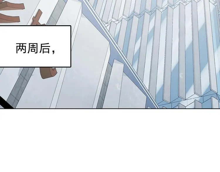 第58话 报恩的Ω（六）88