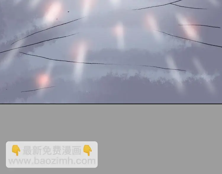 第27话 信鸽（2）140