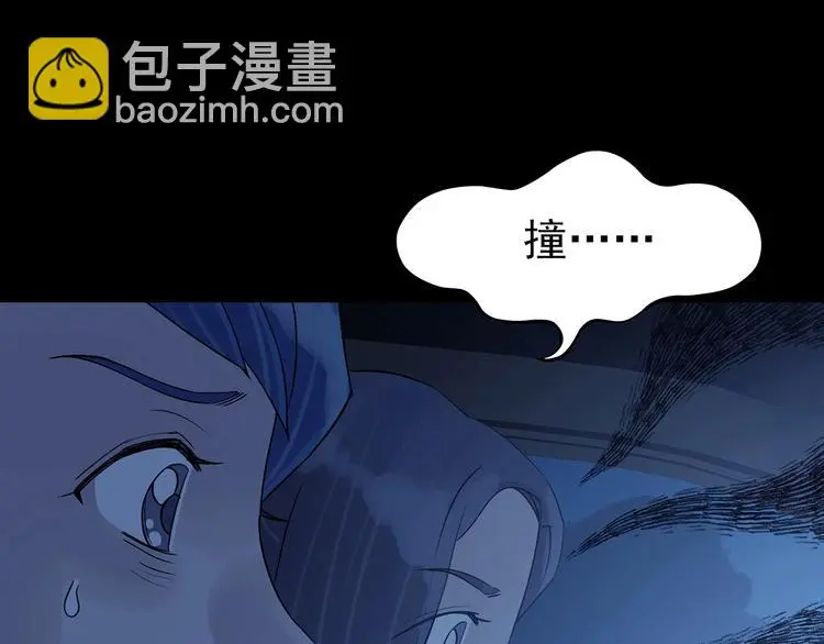第65话 荒野顺风车（三）72