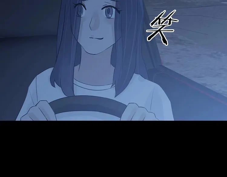 第65话 荒野顺风车（三）61