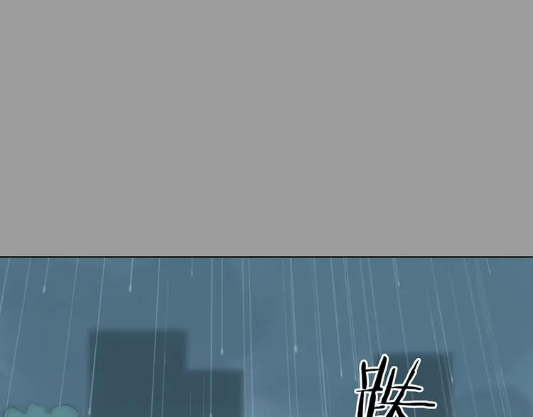第13话  薄冰（3）90