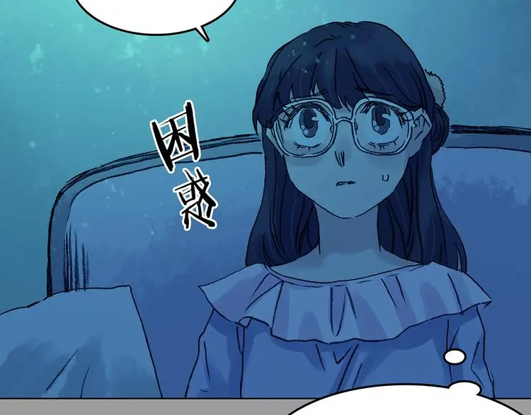 第34话 亚马逊的寄礼（2）75