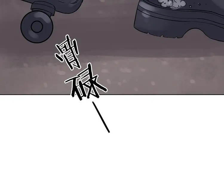 第19话 神秘合租（4）71