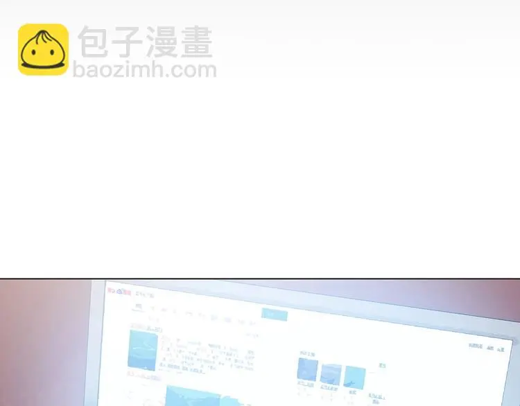 第35话 亚马逊的寄礼（3）92