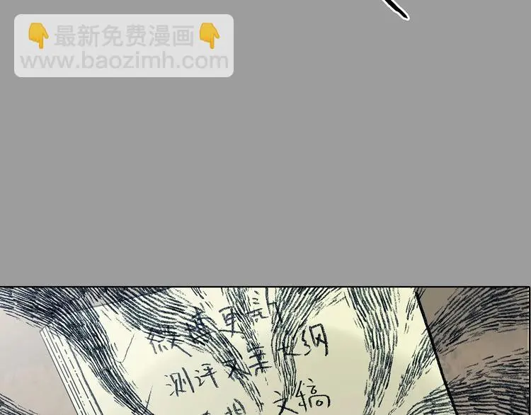第61话 魔便签之愿（三）69