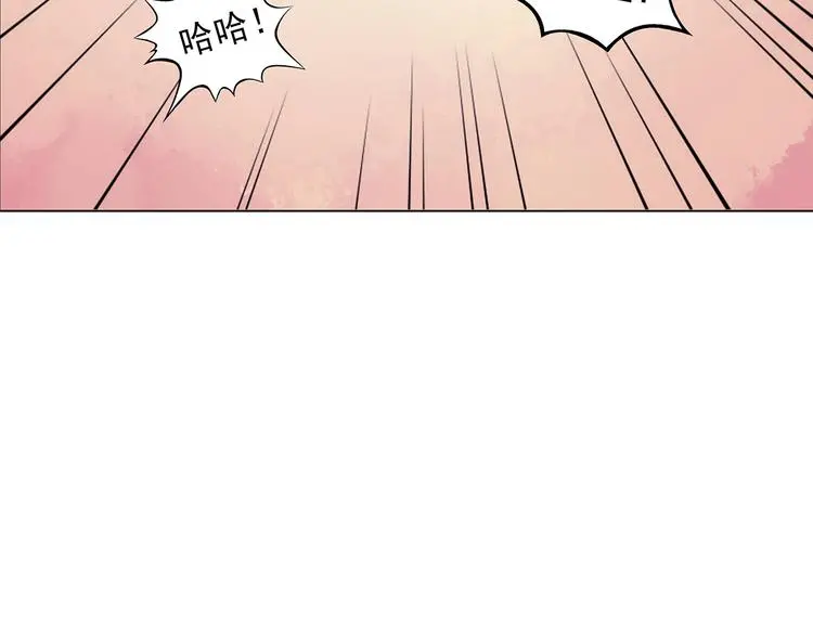 第35话 亚马逊的寄礼（3）29