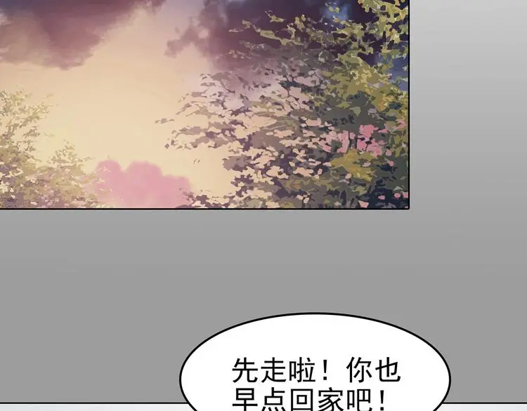 第60话 魔便签之愿（二）110