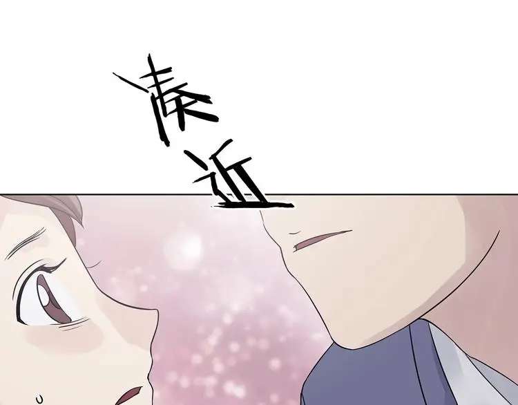 第70话 飞驰沙发（三）119