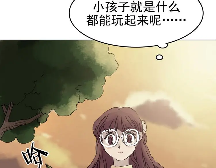 第14话  城市海洋（1）26