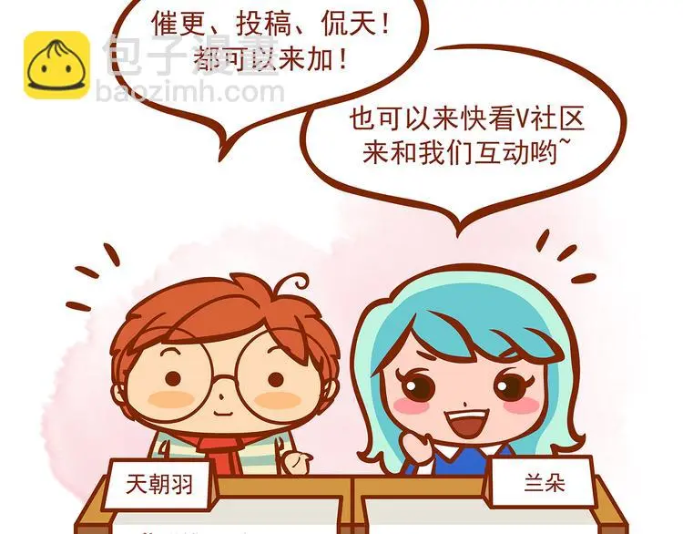 第31话 午夜惊魂（3）161