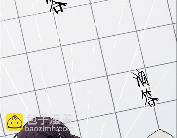第86话 缺失的影（二）71