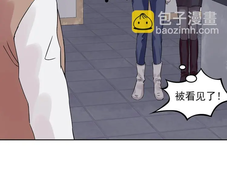 第37话 弹幕人生（2）53