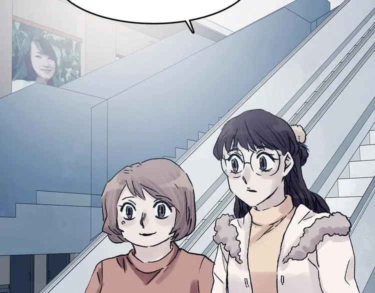第81话 豆花（一）47