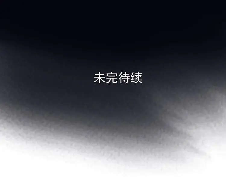 第87话 出来玩吧（一）155