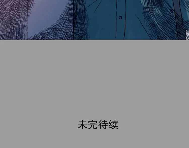 第41话 生长的美少年（二）153