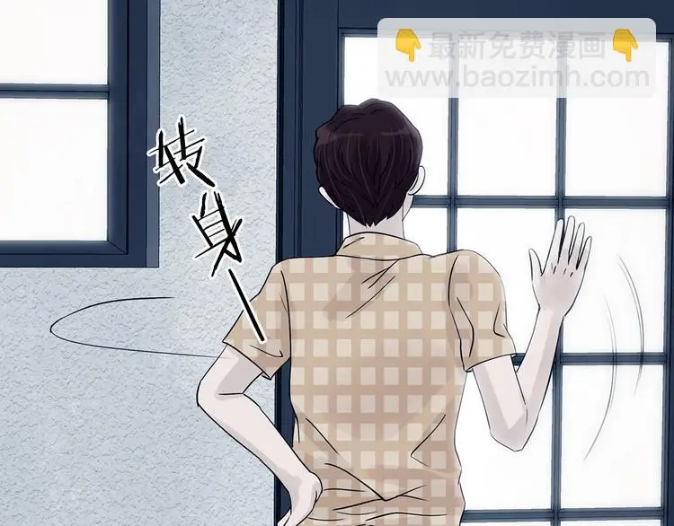 第56话 报恩的Ω（四）111