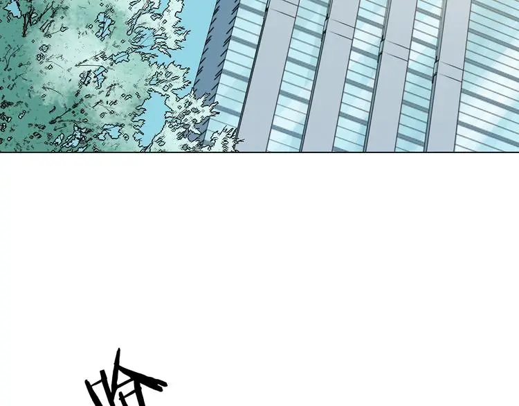 第11话 薄冰（1）105