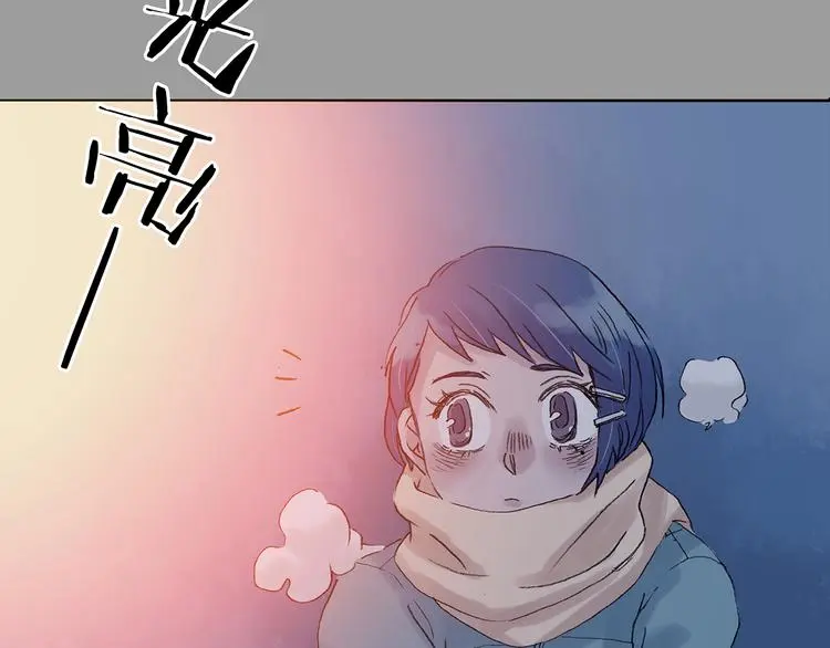 第28话 身心舒爽投食GO！10