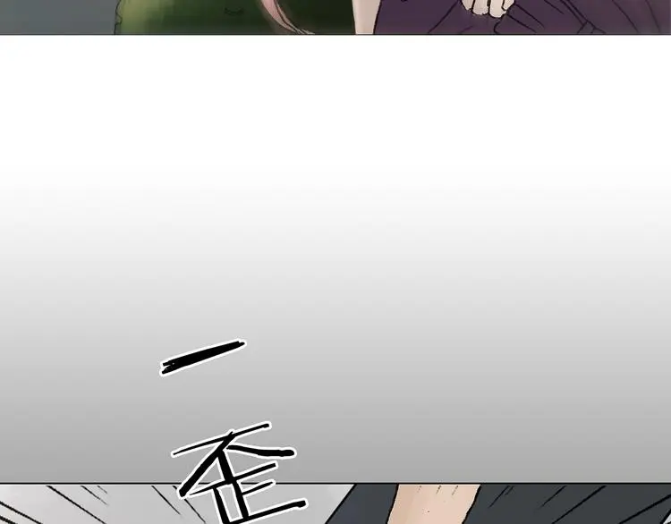 第14话  城市海洋（1）84