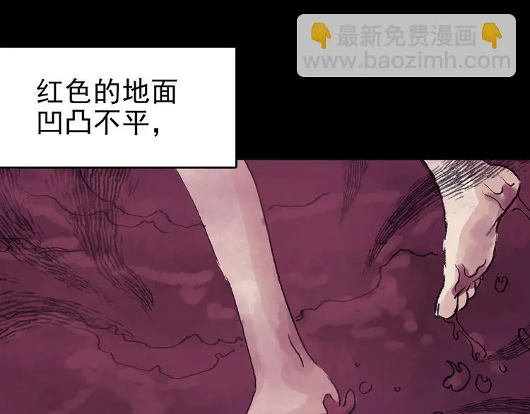 第20话 噩梦人偶（1）52