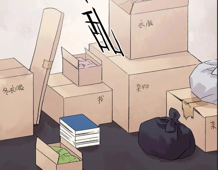 第67话 凉凉的秋末两则3