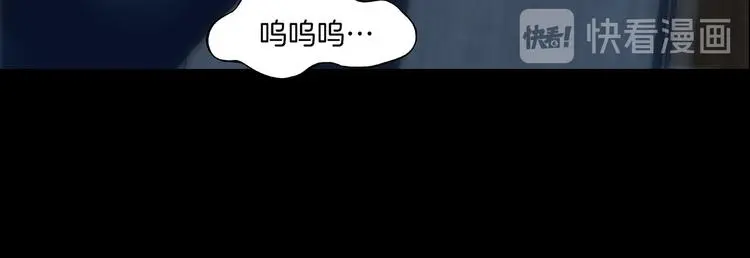 第91话 猫男（二）67