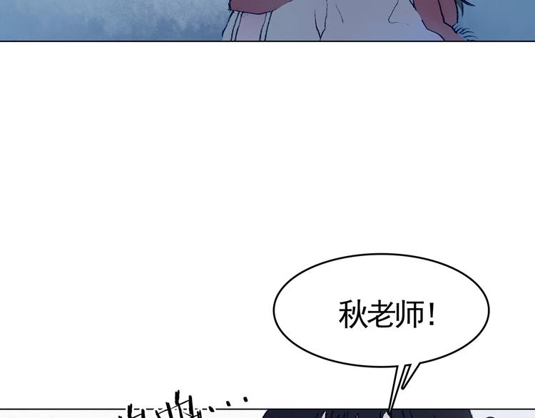 第8话  雪球（1）65