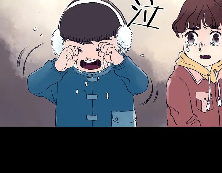 第10话 雪球（3）101