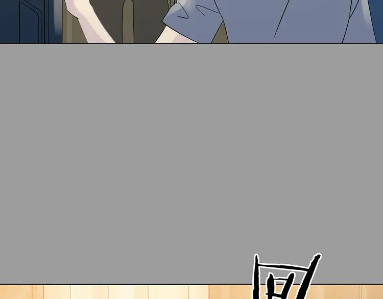 第18话 神秘合租（3）88