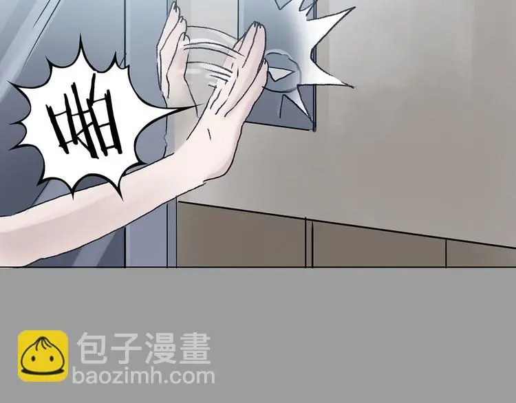 第15话 城市海洋（2）81