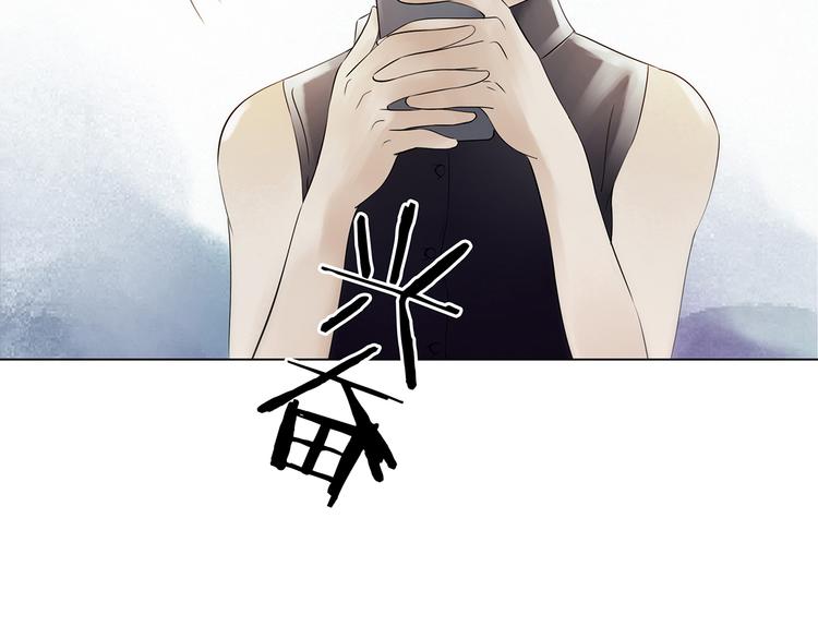 第5话  好运红包（1）87