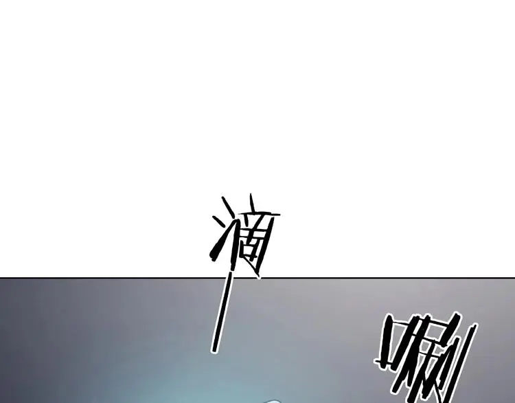 第53话 报恩的Ω（一）102