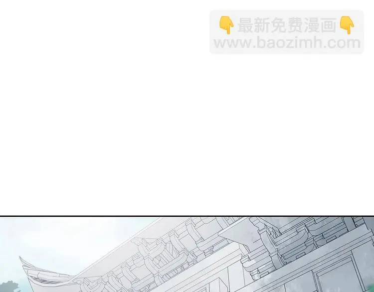 第57话 报恩的Ω（五）48