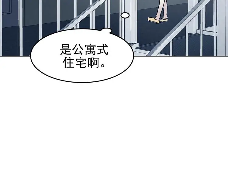 第59话 魔便签之愿（一）140