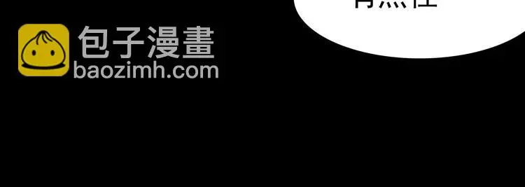 第13话  薄冰（3）29