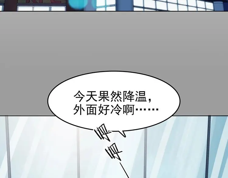 第73话 隐宅（二）54