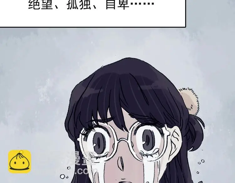第62话 魔便签之愿（四）63