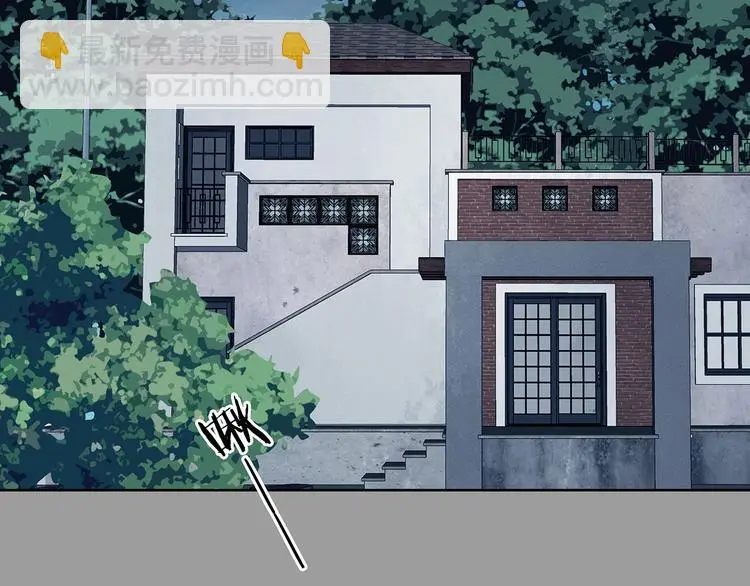 第54话 报恩的Ω（二）111