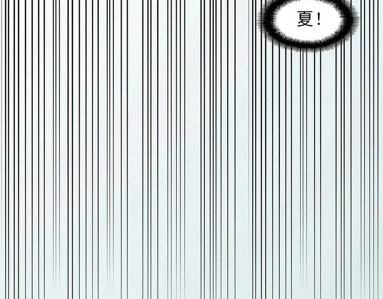 第57话 报恩的Ω（五）9