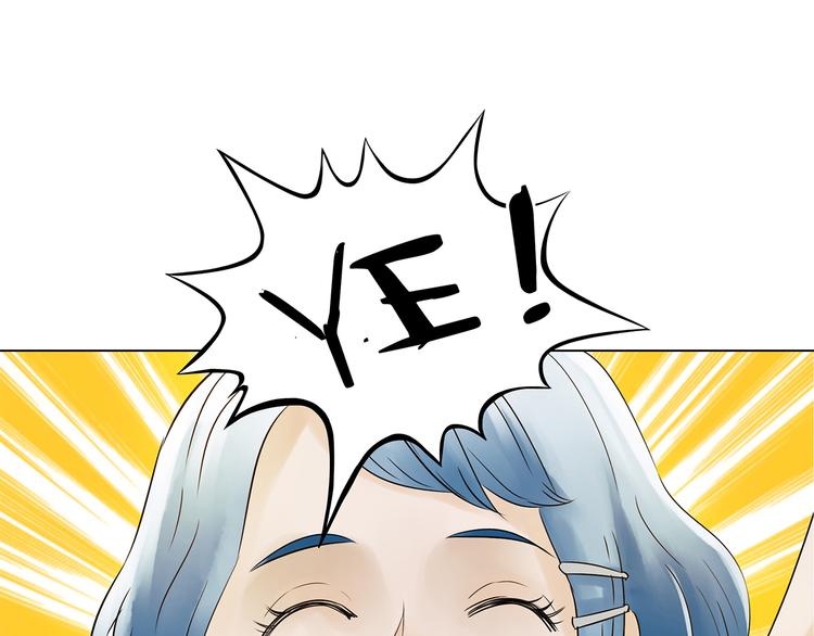 第5话  好运红包（1）82