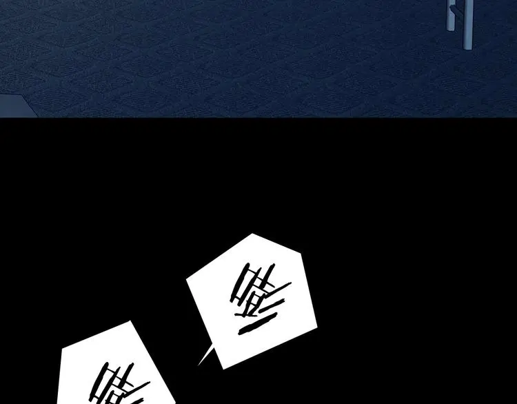 第87话 出来玩吧（一）35