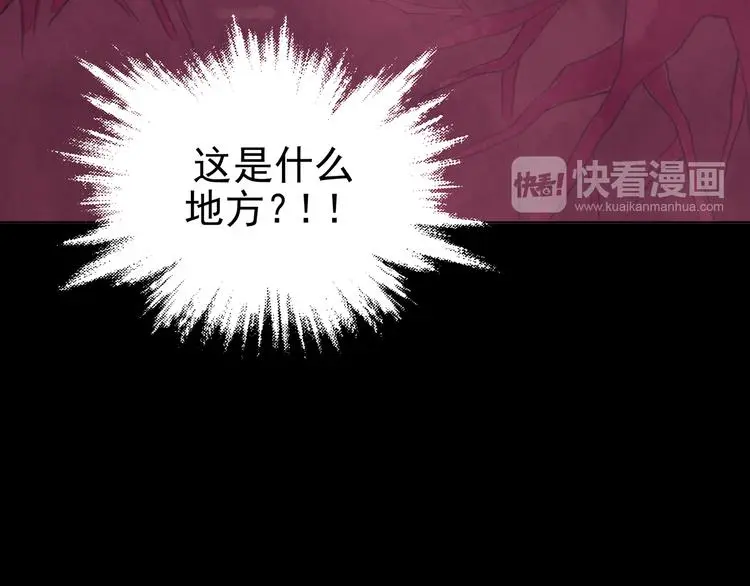 第20话 噩梦人偶（1）48