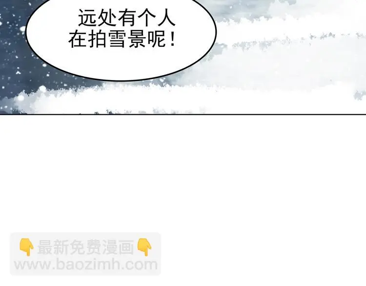 第84话 石像的凝视（二）100