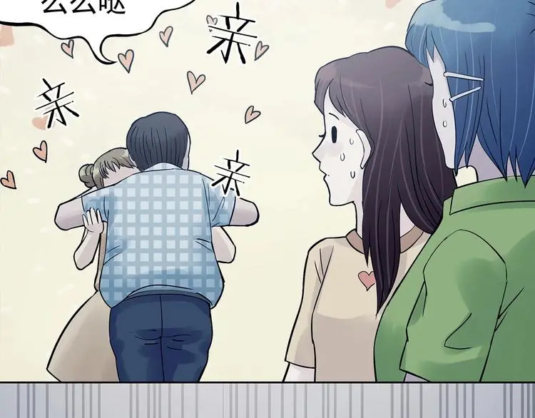 第54话 报恩的Ω（二）11