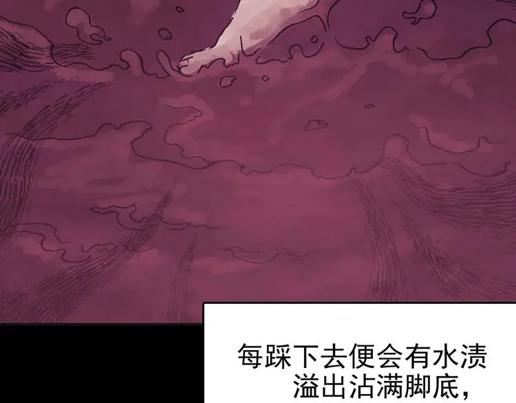 第20话 噩梦人偶（1）53