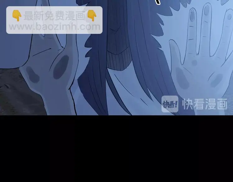第64话 荒野顺风车（二）66