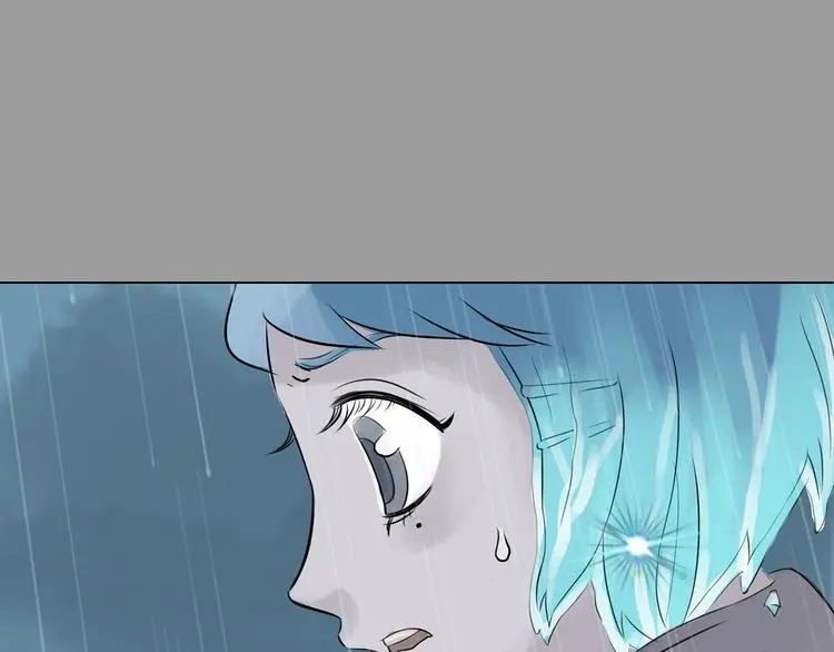 第13话  薄冰（3）79
