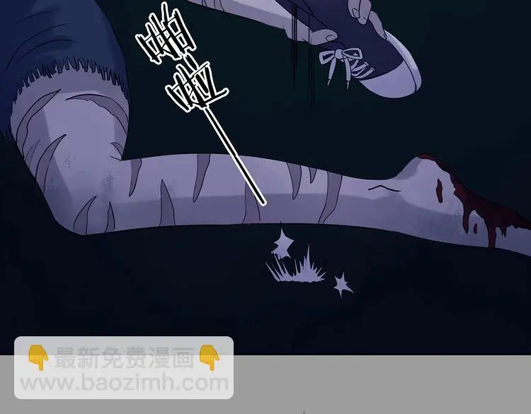 第48话 学校静悄悄（四）61
