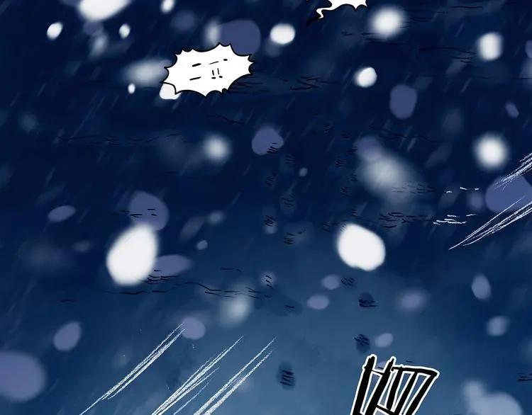 第10话 雪球（3）35
